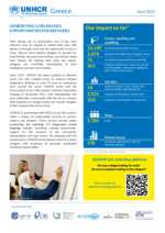 Download