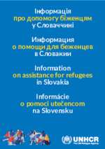 Download