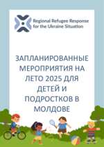 Download