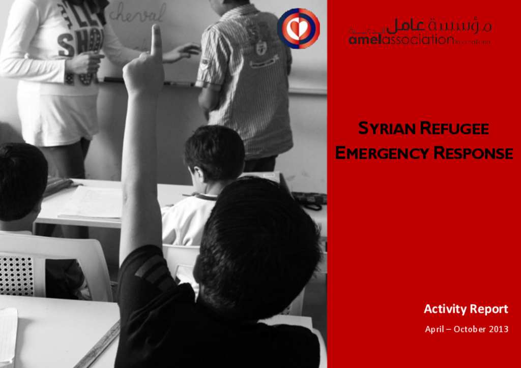 Document - Amel Activity Report On Syrian Refugee Emergency Program