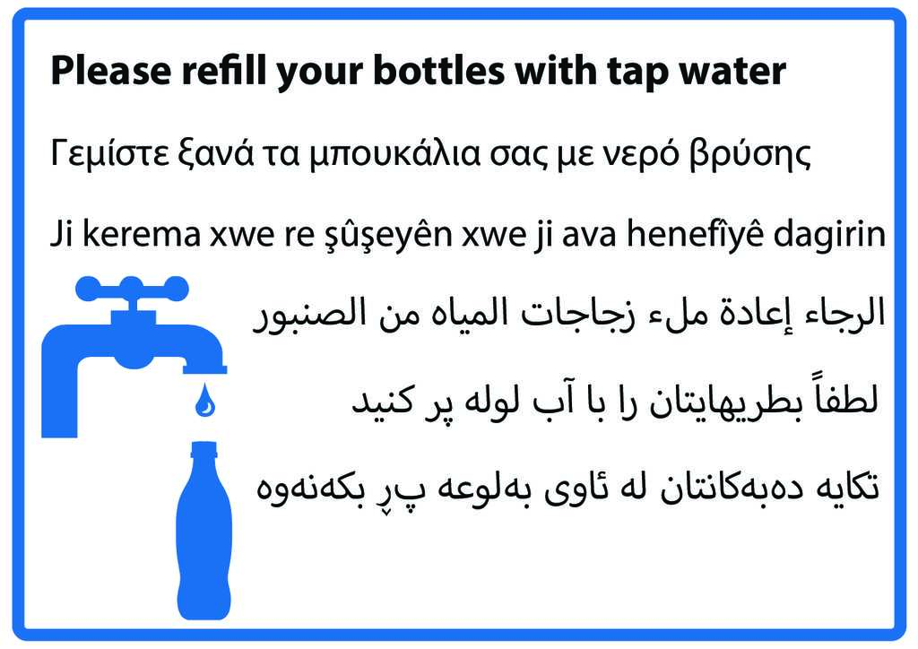 Document - SIGNS-REFILL YOUR WATER BOTTLES - WATER IS SAFE