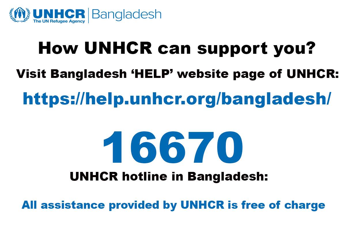 Bangladesh Help Website