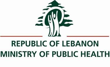 Ministry of Public Health Lebanon