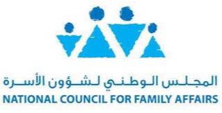 National Council for Family Affairs (NCFA)