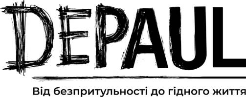 Depaul Ukraine